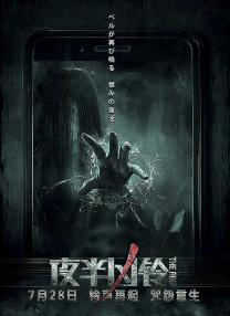 狠狠2021最新版